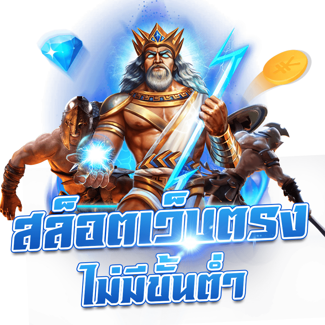 vr1game slot