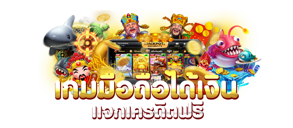 vr1game slotonline game