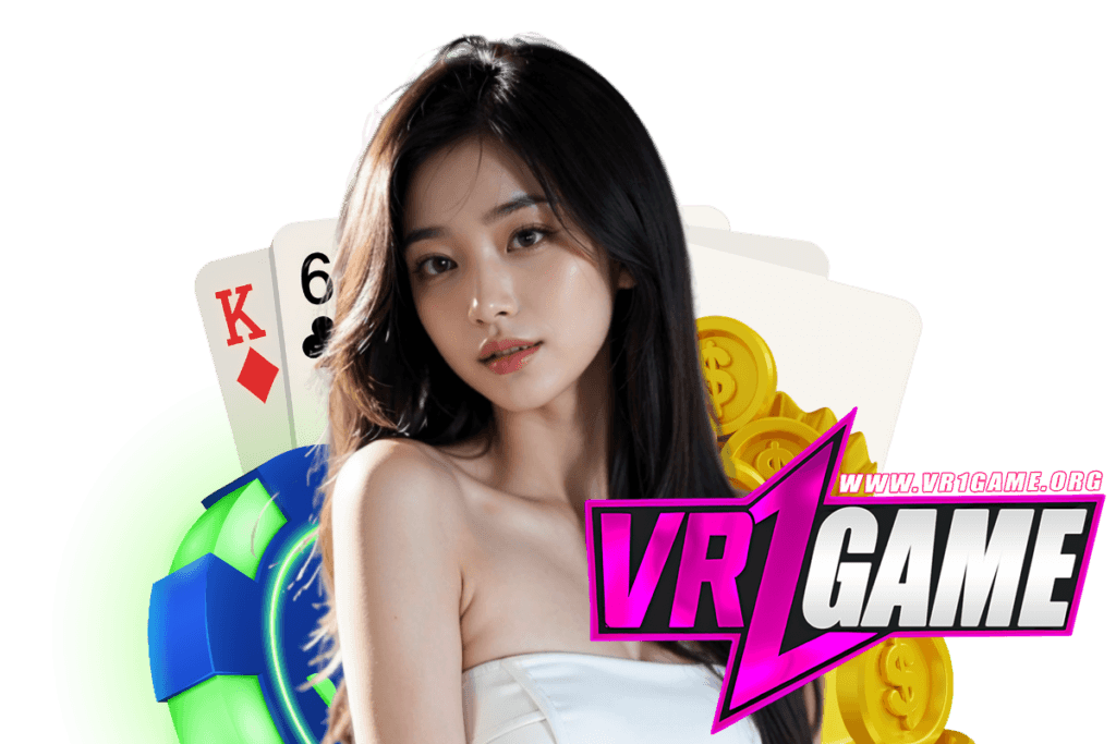 vr1game สมัคร