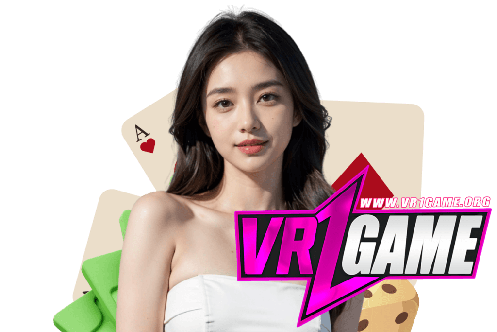 vr1game เว็บตรง